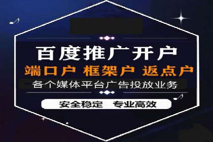 案例分享：信息流广告投放策略成功秘诀