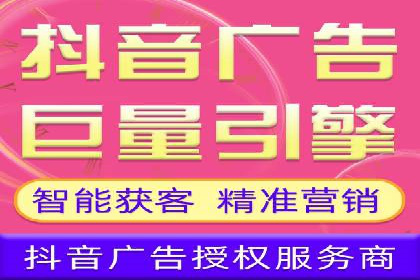 案例解读：百度推广托管如何帮助企业精准营销